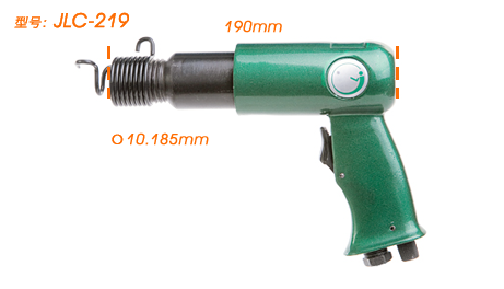 190mm